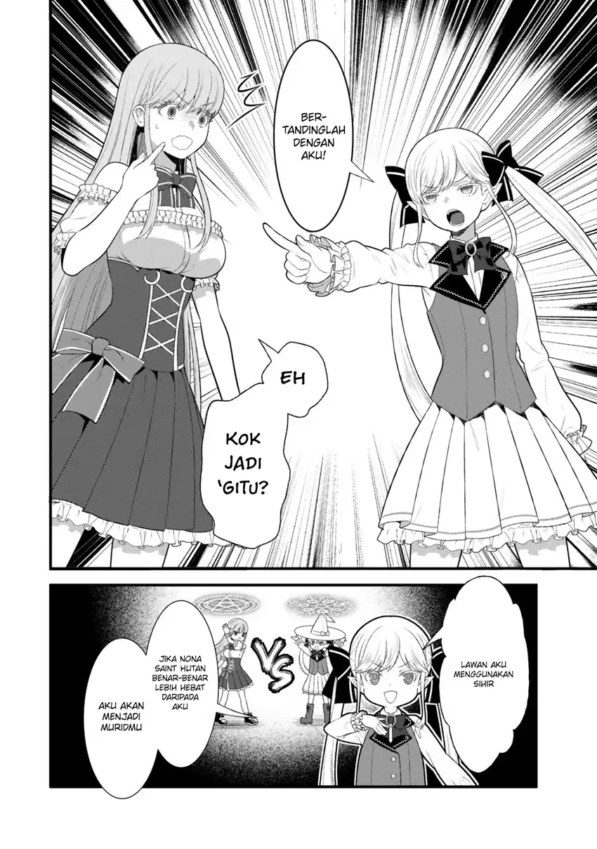 Watashi no Mahou wa Zettai ni Atarun desu chapter 3 halaman 27