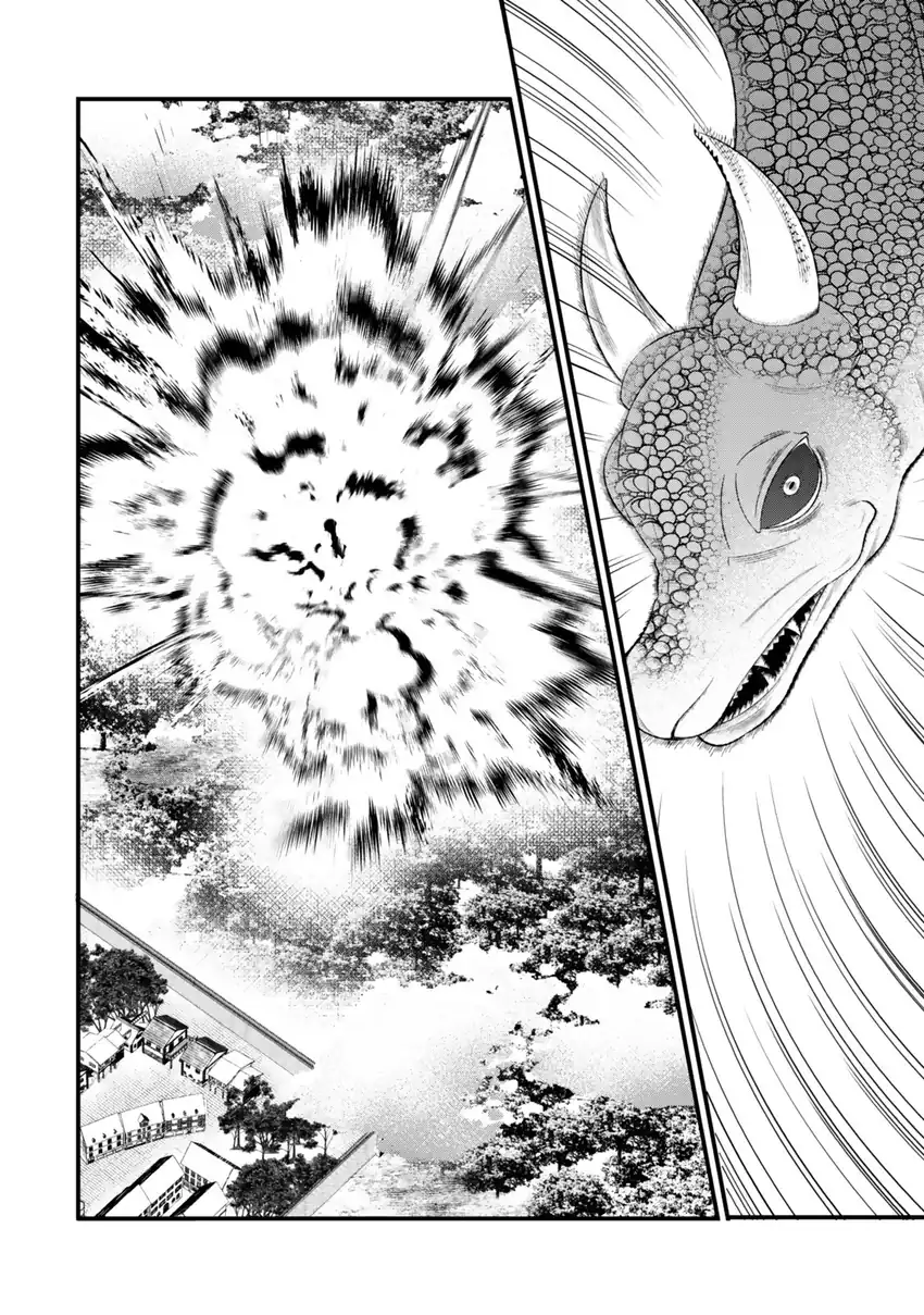 Watashi no Mahou wa Zettai ni Atarun desu chapter 3 halaman 40