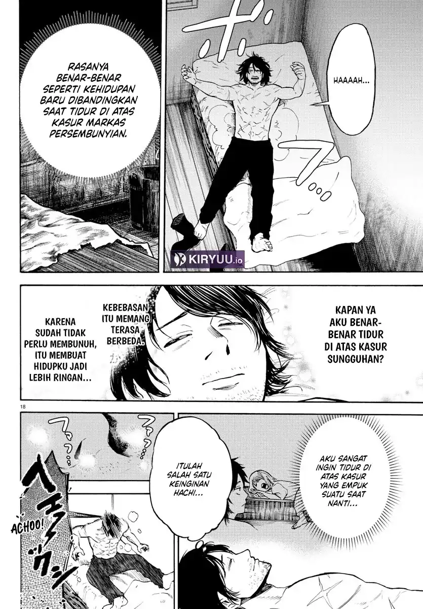 Yuusha Goroshi no Moto Ansatsusha chapter 2 halaman 17