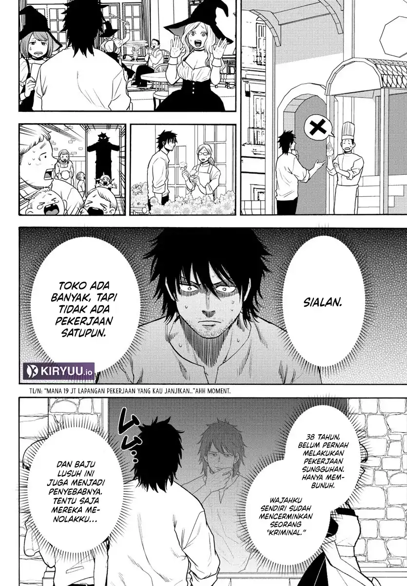 Yuusha Goroshi no Moto Ansatsusha chapter 2 halaman 23