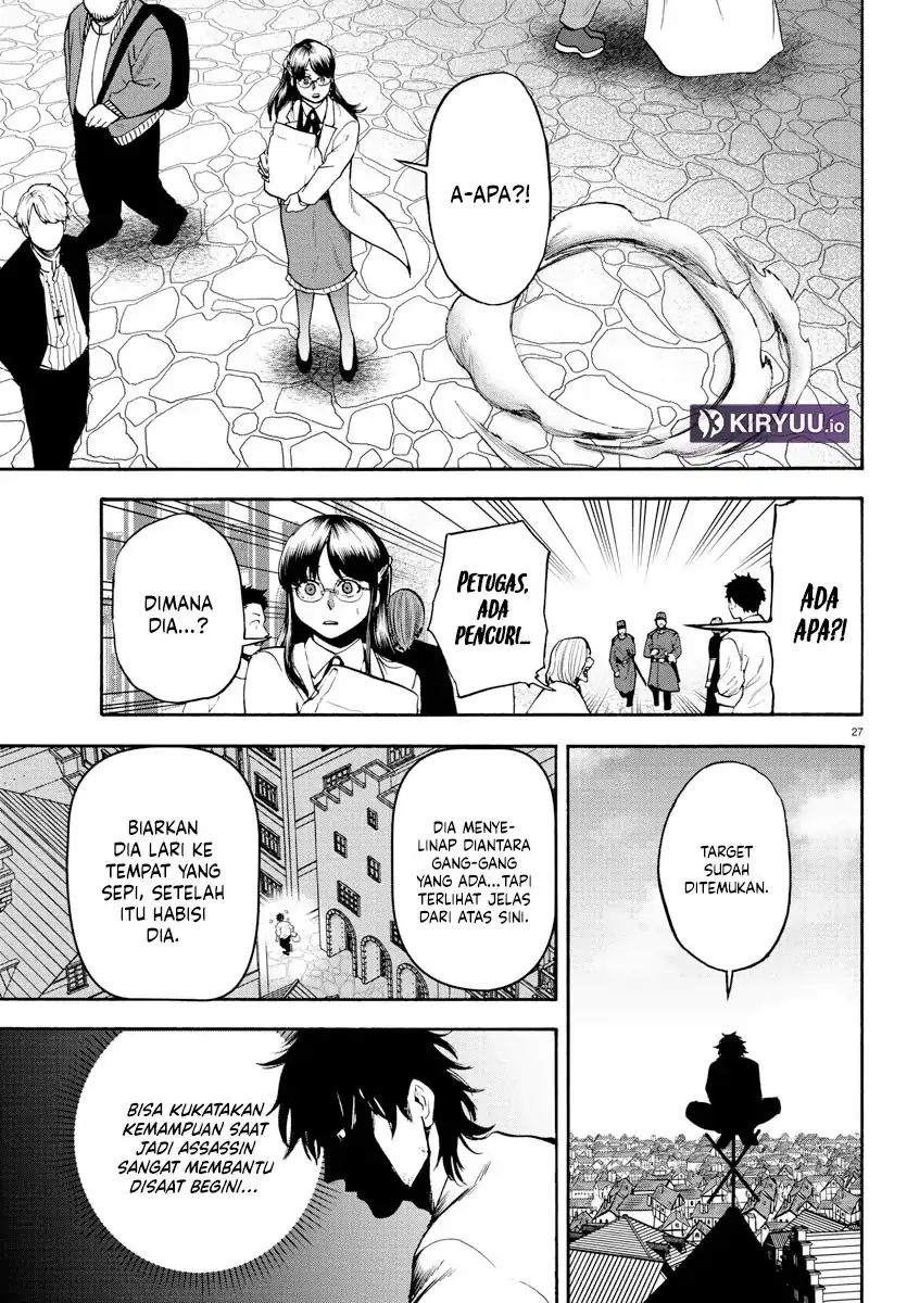 Yuusha Goroshi no Moto Ansatsusha chapter 2 halaman 26