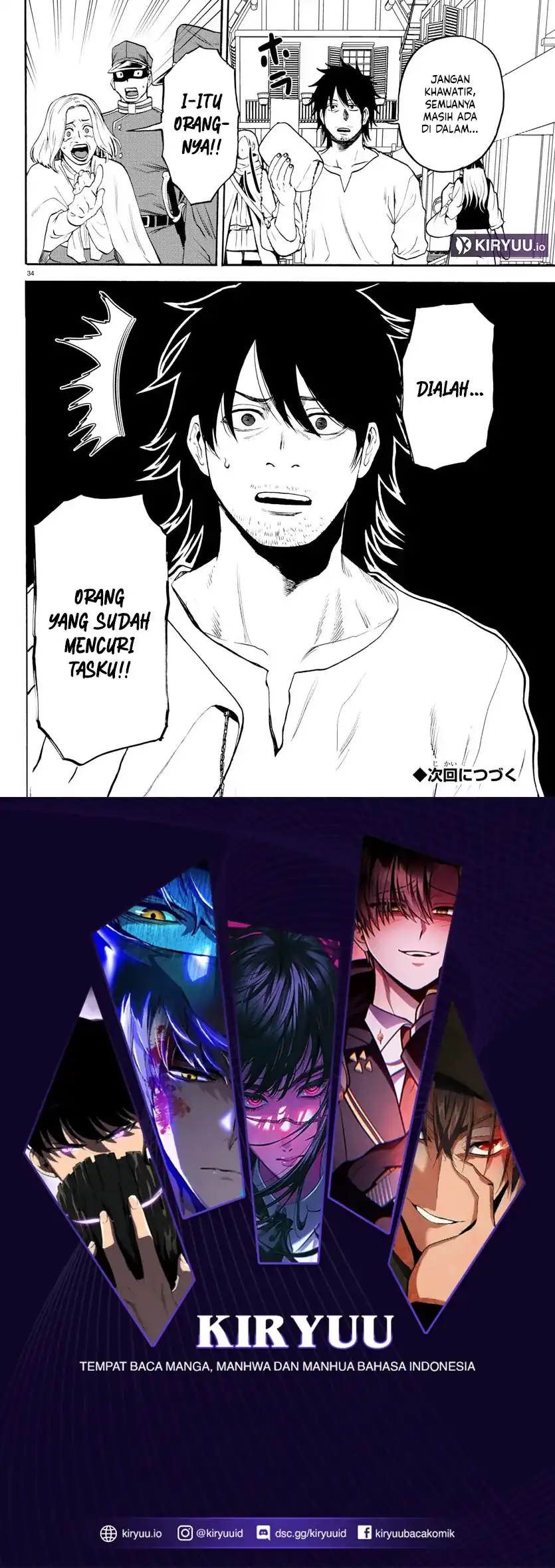Yuusha Goroshi no Moto Ansatsusha chapter 2 halaman 32