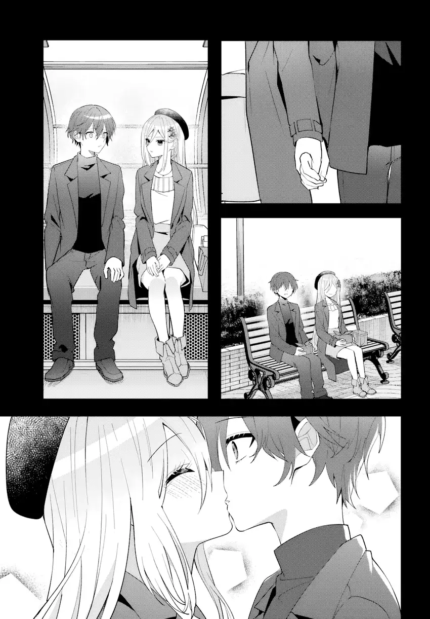 Takou no Hiki wo Tasuketara, Otomodachi kara Hajimeru Koto ni narimashita (After Helping chapter 16 halaman 10