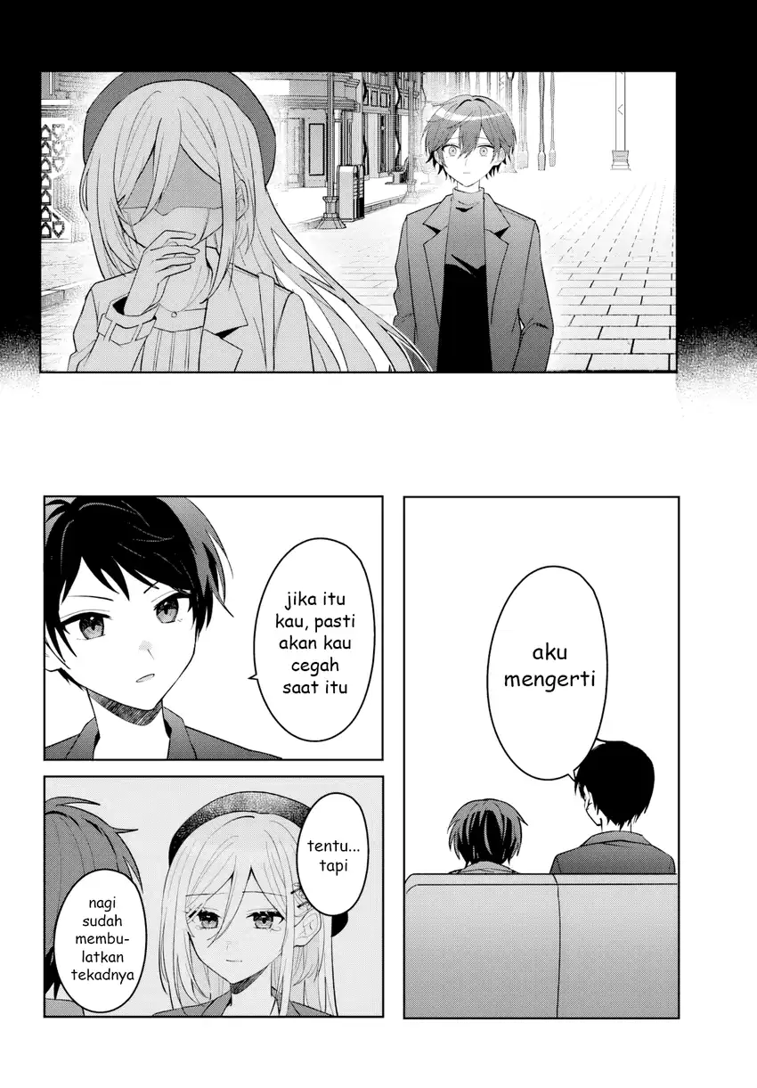 Takou no Hiki wo Tasuketara, Otomodachi kara Hajimeru Koto ni narimashita (After Helping chapter 16 halaman 11