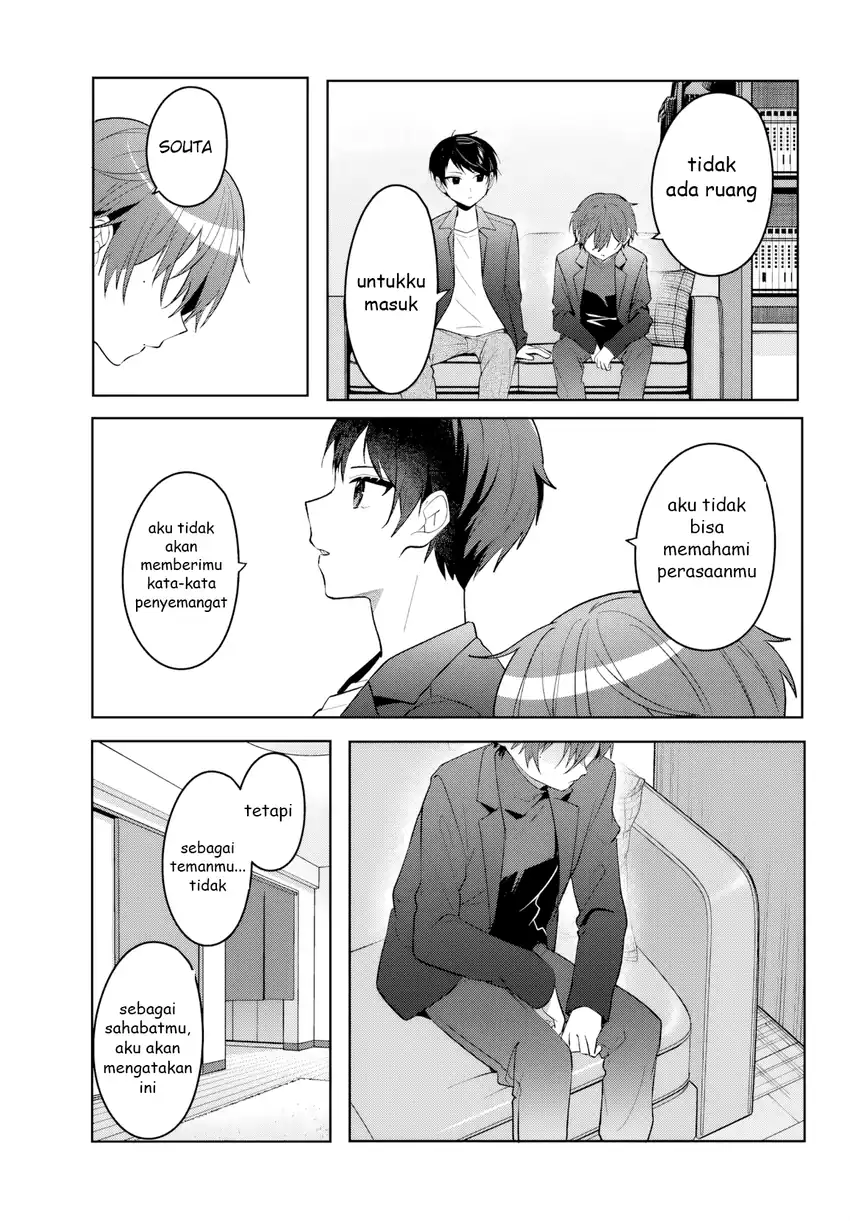 Takou no Hiki wo Tasuketara, Otomodachi kara Hajimeru Koto ni narimashita (After Helping chapter 16 halaman 12