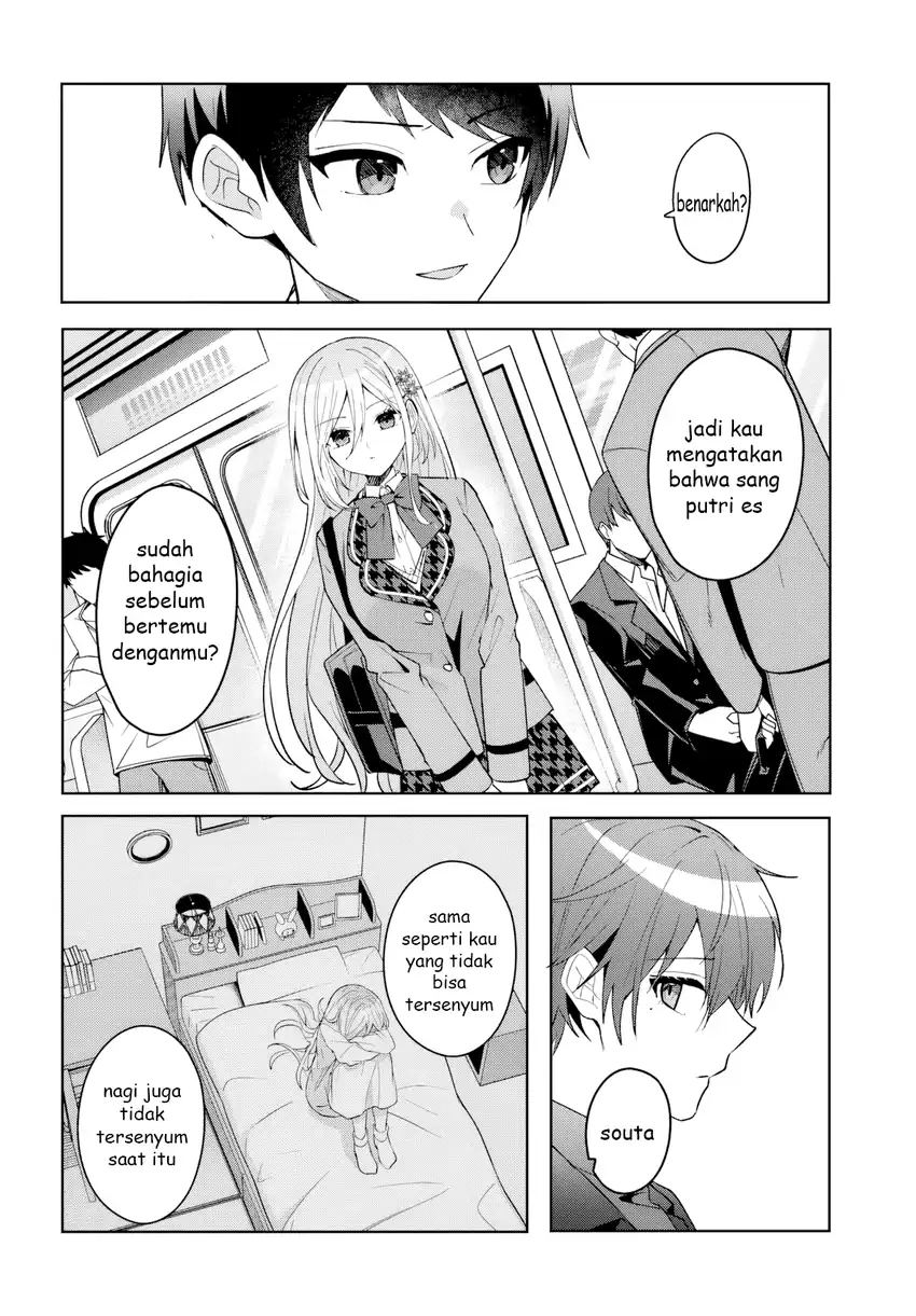 Takou no Hiki wo Tasuketara, Otomodachi kara Hajimeru Koto ni narimashita (After Helping chapter 16 halaman 15