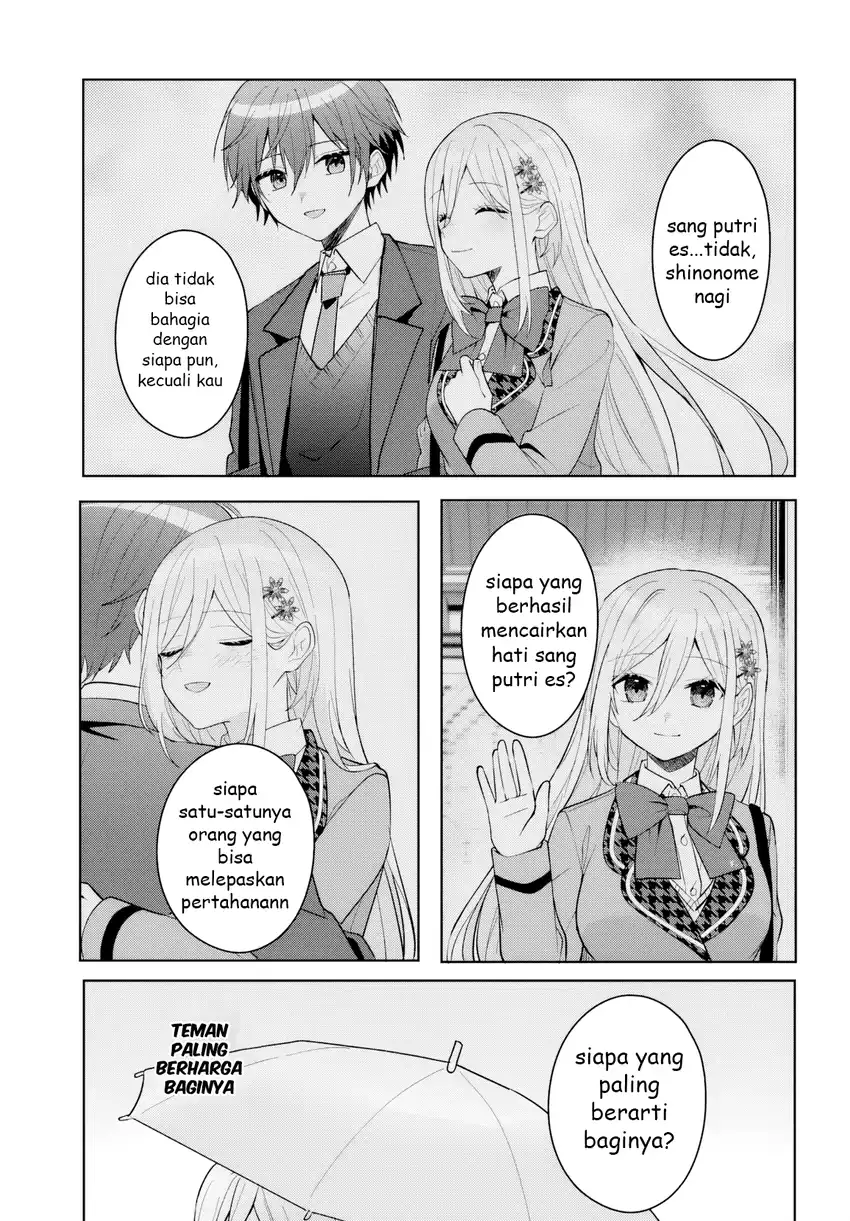 Takou no Hiki wo Tasuketara, Otomodachi kara Hajimeru Koto ni narimashita (After Helping chapter 16 halaman 16