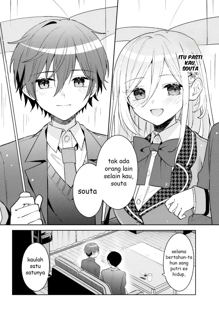 Takou no Hiki wo Tasuketara, Otomodachi kara Hajimeru Koto ni narimashita (After Helping chapter 16 halaman 17