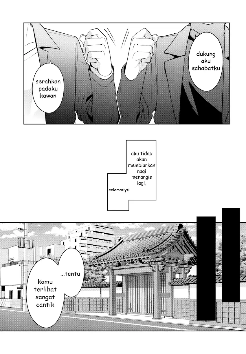 Takou no Hiki wo Tasuketara, Otomodachi kara Hajimeru Koto ni narimashita (After Helping chapter 16 halaman 20