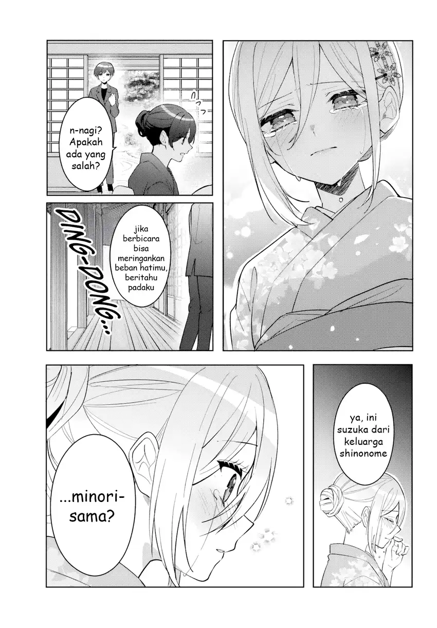 Takou no Hiki wo Tasuketara, Otomodachi kara Hajimeru Koto ni narimashita (After Helping chapter 16 halaman 22