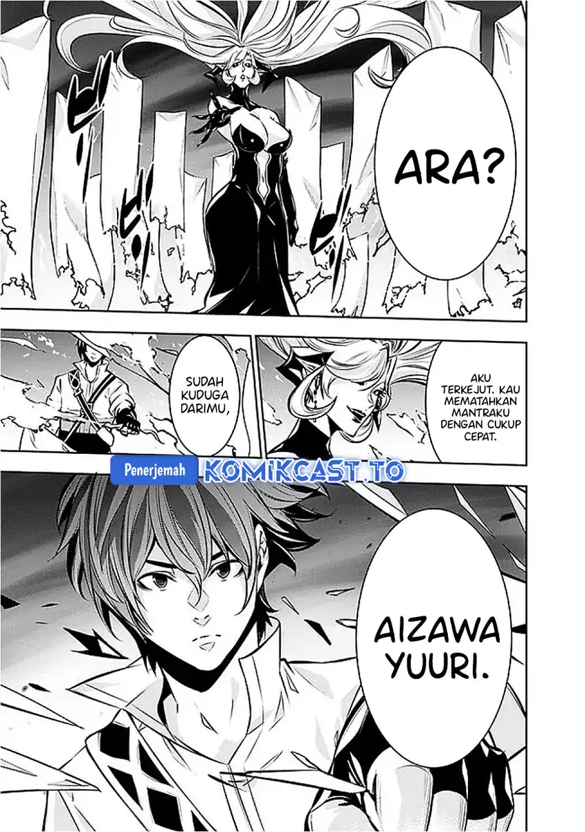 Shijou Saikyou no Mahou Kenshi, F Rank Boukensha ni Tensei Suru chapter 135 halaman 12