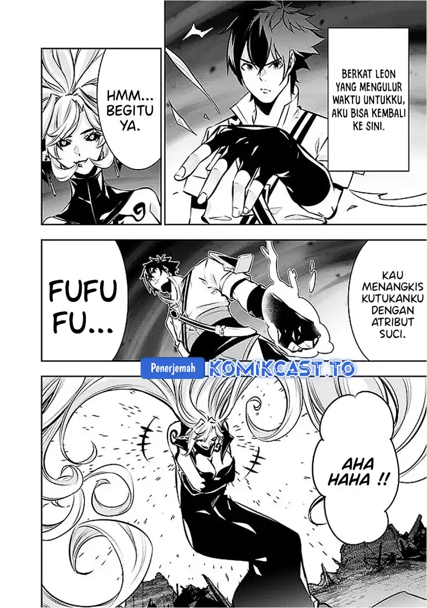 Shijou Saikyou no Mahou Kenshi, F Rank Boukensha ni Tensei Suru chapter 135 halaman 13