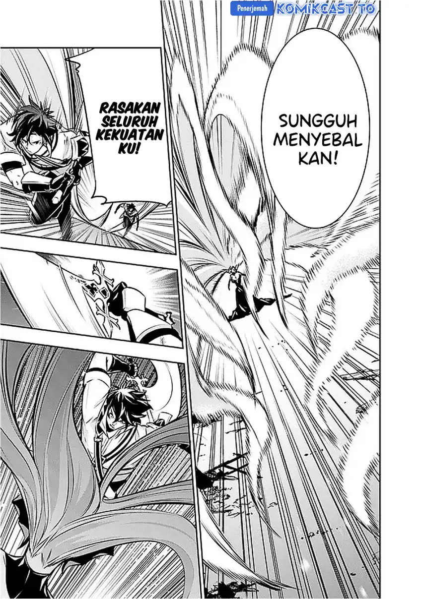 Shijou Saikyou no Mahou Kenshi, F Rank Boukensha ni Tensei Suru chapter 135 halaman 14