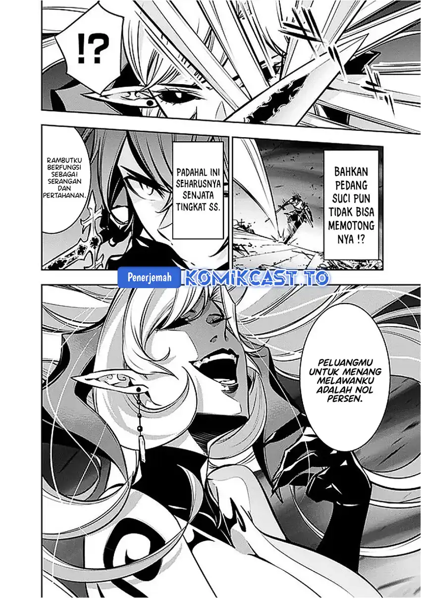 Shijou Saikyou no Mahou Kenshi, F Rank Boukensha ni Tensei Suru chapter 135 halaman 15