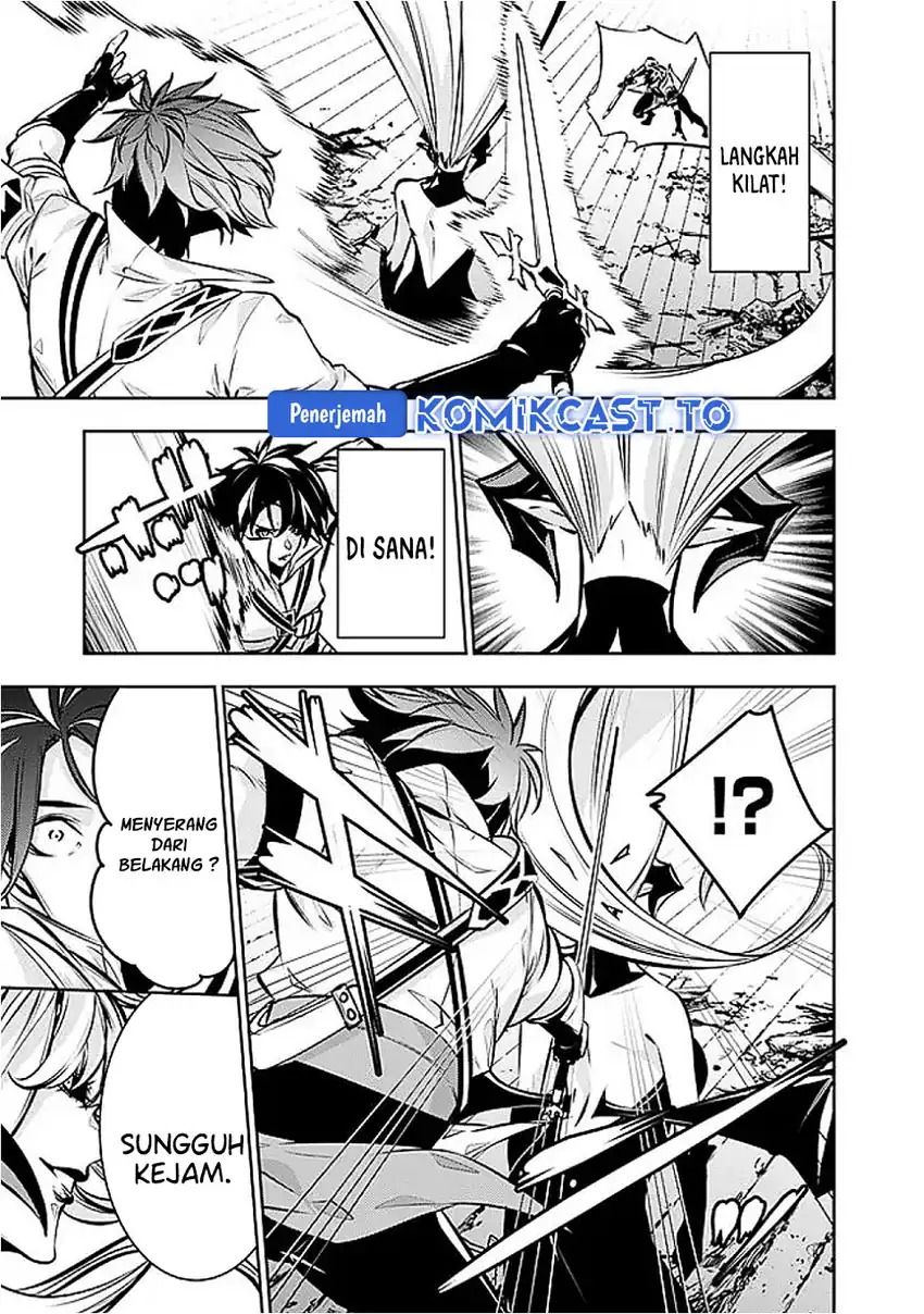 Shijou Saikyou no Mahou Kenshi, F Rank Boukensha ni Tensei Suru chapter 135 halaman 16
