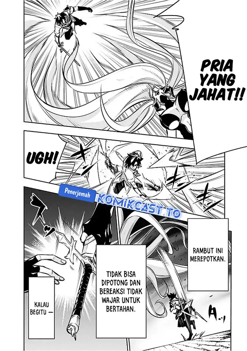 Shijou Saikyou no Mahou Kenshi, F Rank Boukensha ni Tensei Suru chapter 135 halaman 17