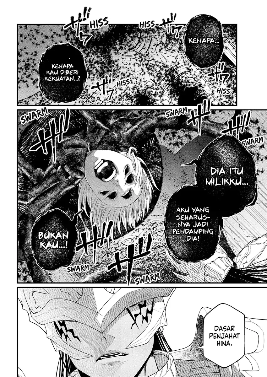 Märchen Crown chapter 37 halaman 7