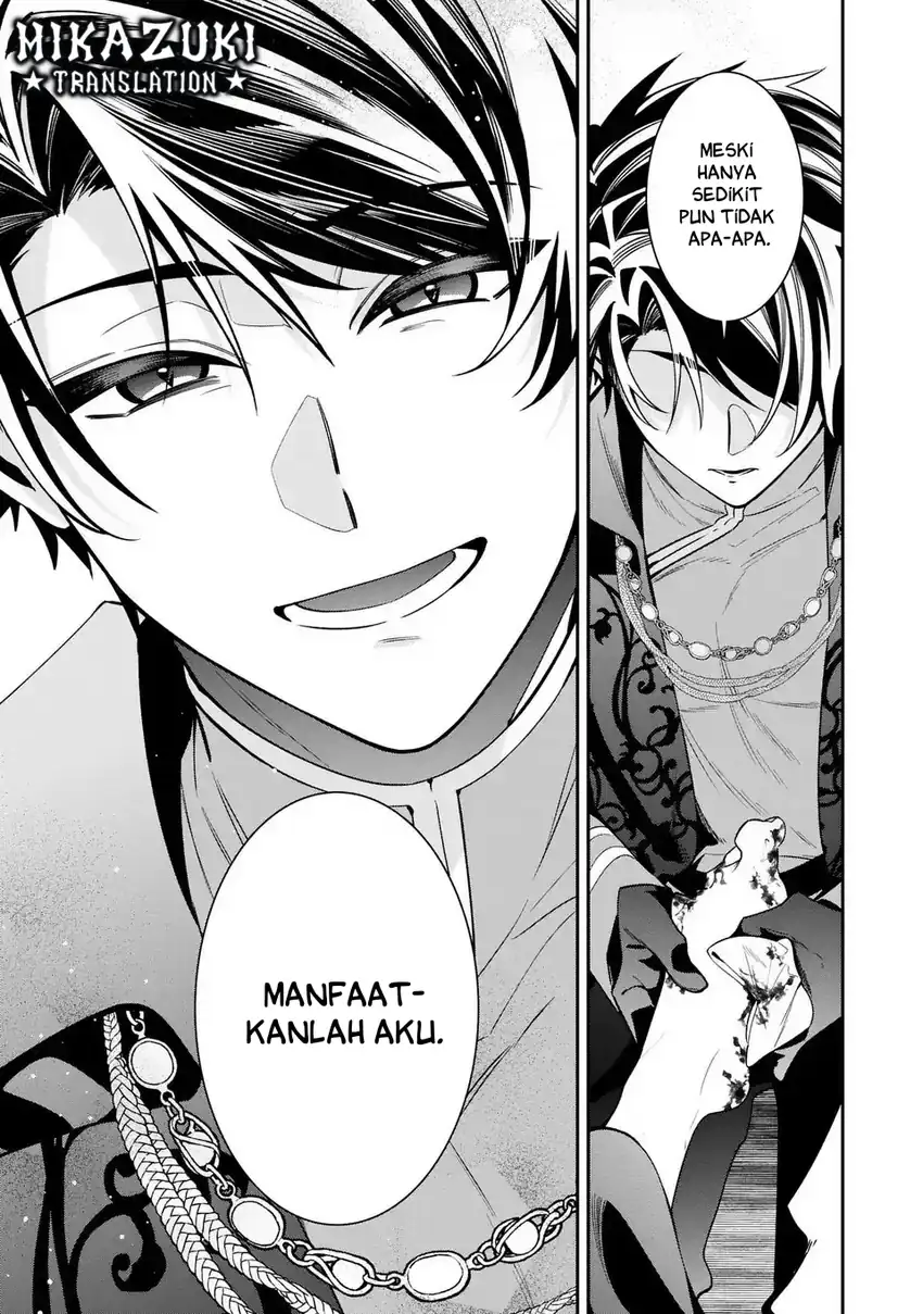 Gyakkou Akujo wa Yarukoto ga Oosugiru chapter 6 halaman 4