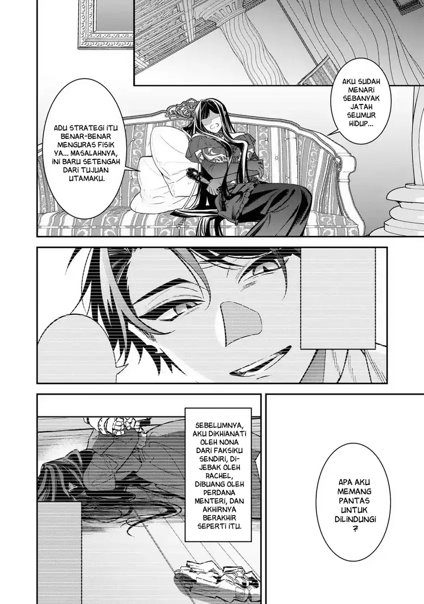 Gyakkou Akujo wa Yarukoto ga Oosugiru chapter 6 halaman 7