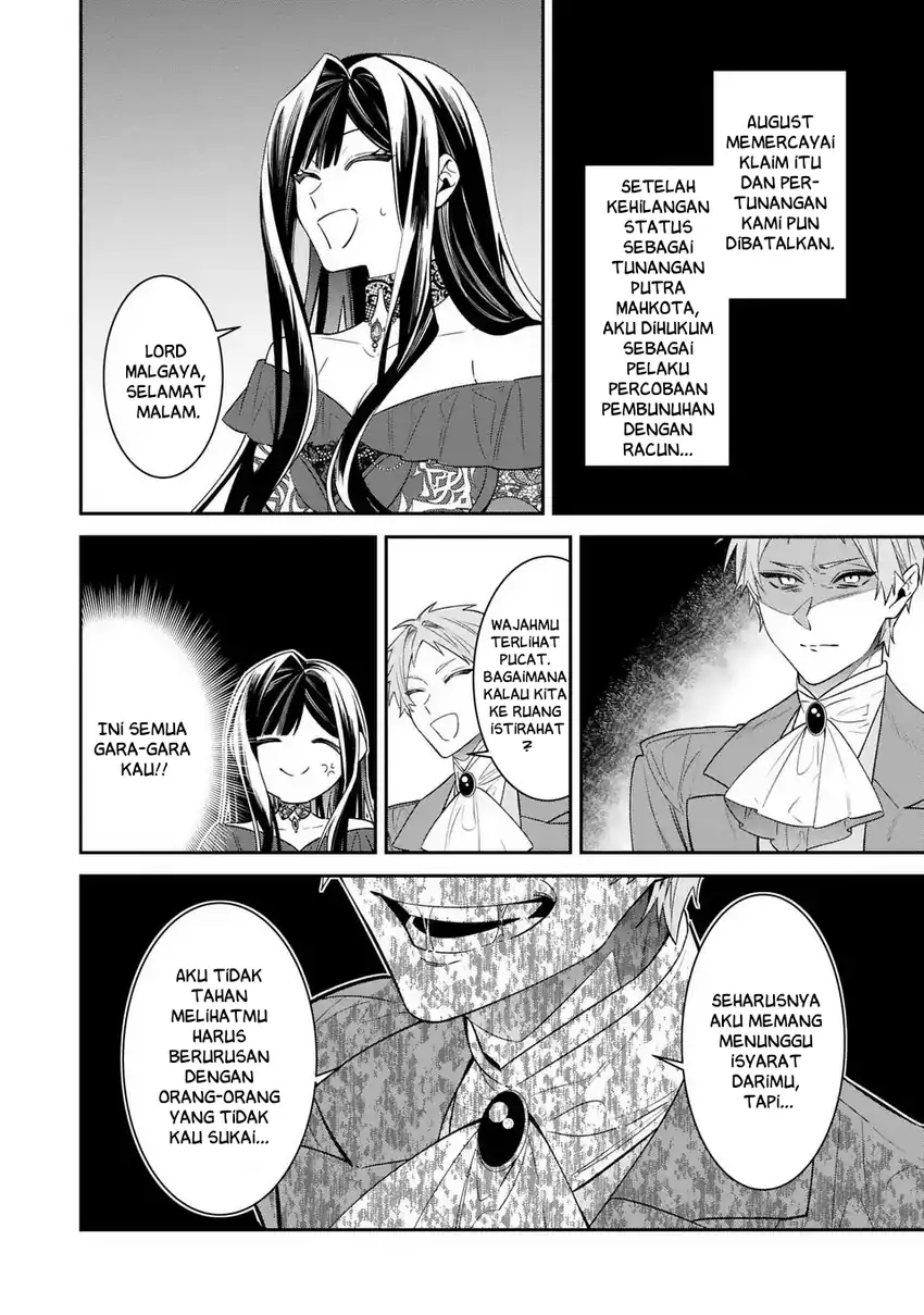 Gyakkou Akujo wa Yarukoto ga Oosugiru chapter 6 halaman 11