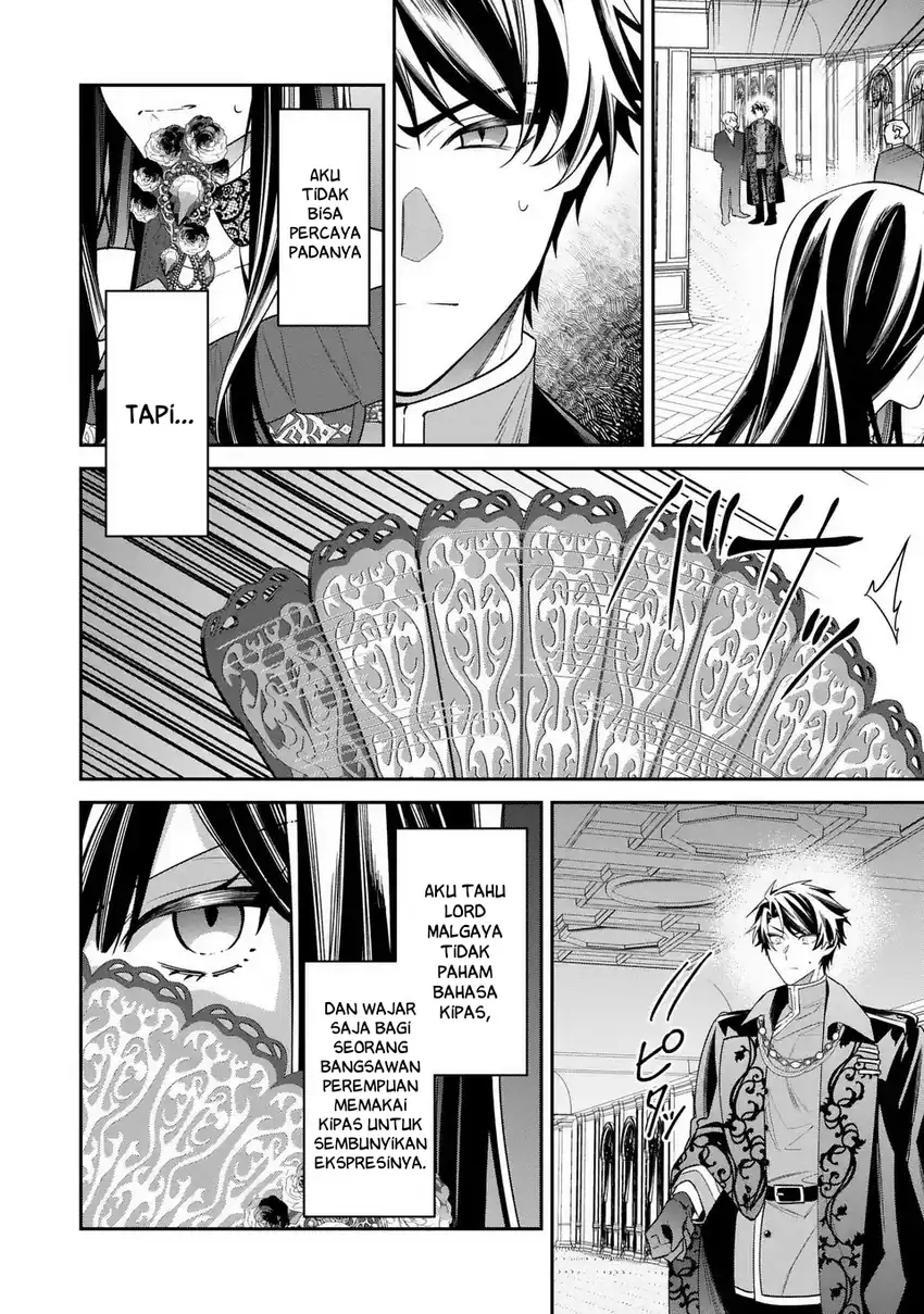 Gyakkou Akujo wa Yarukoto ga Oosugiru chapter 6 halaman 13