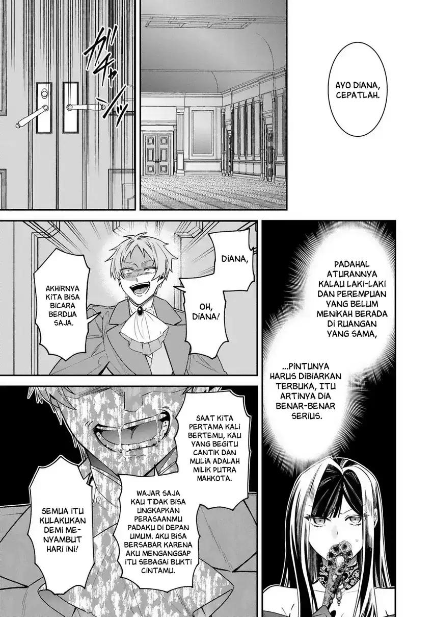 Gyakkou Akujo wa Yarukoto ga Oosugiru chapter 6 halaman 16