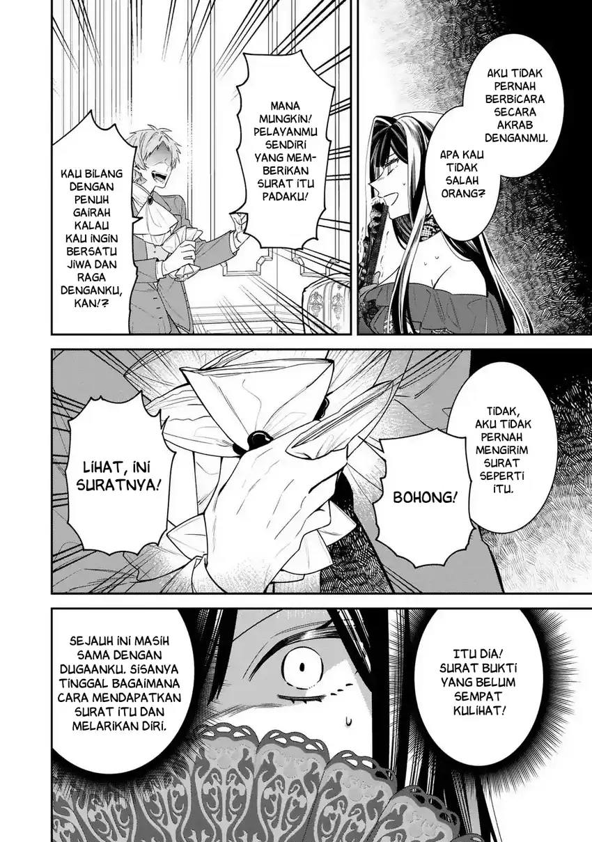 Gyakkou Akujo wa Yarukoto ga Oosugiru chapter 6 halaman 17