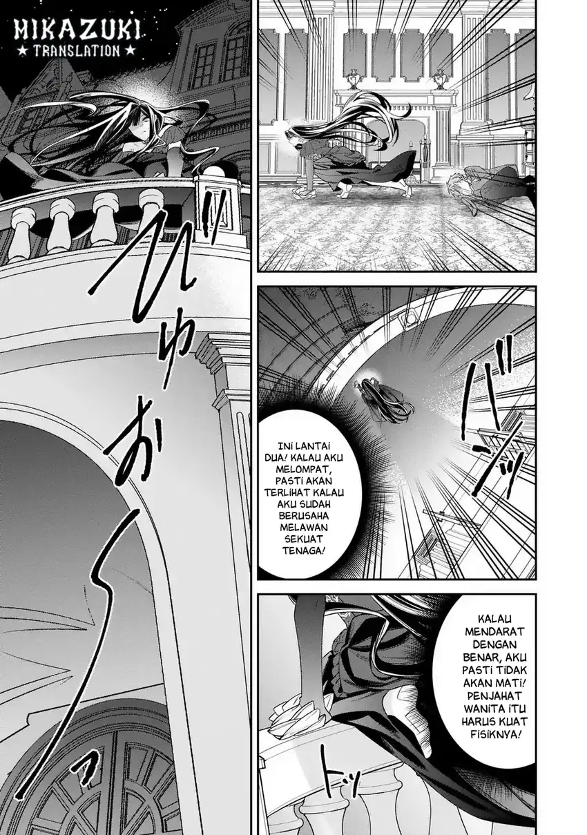 Gyakkou Akujo wa Yarukoto ga Oosugiru chapter 6 halaman 20