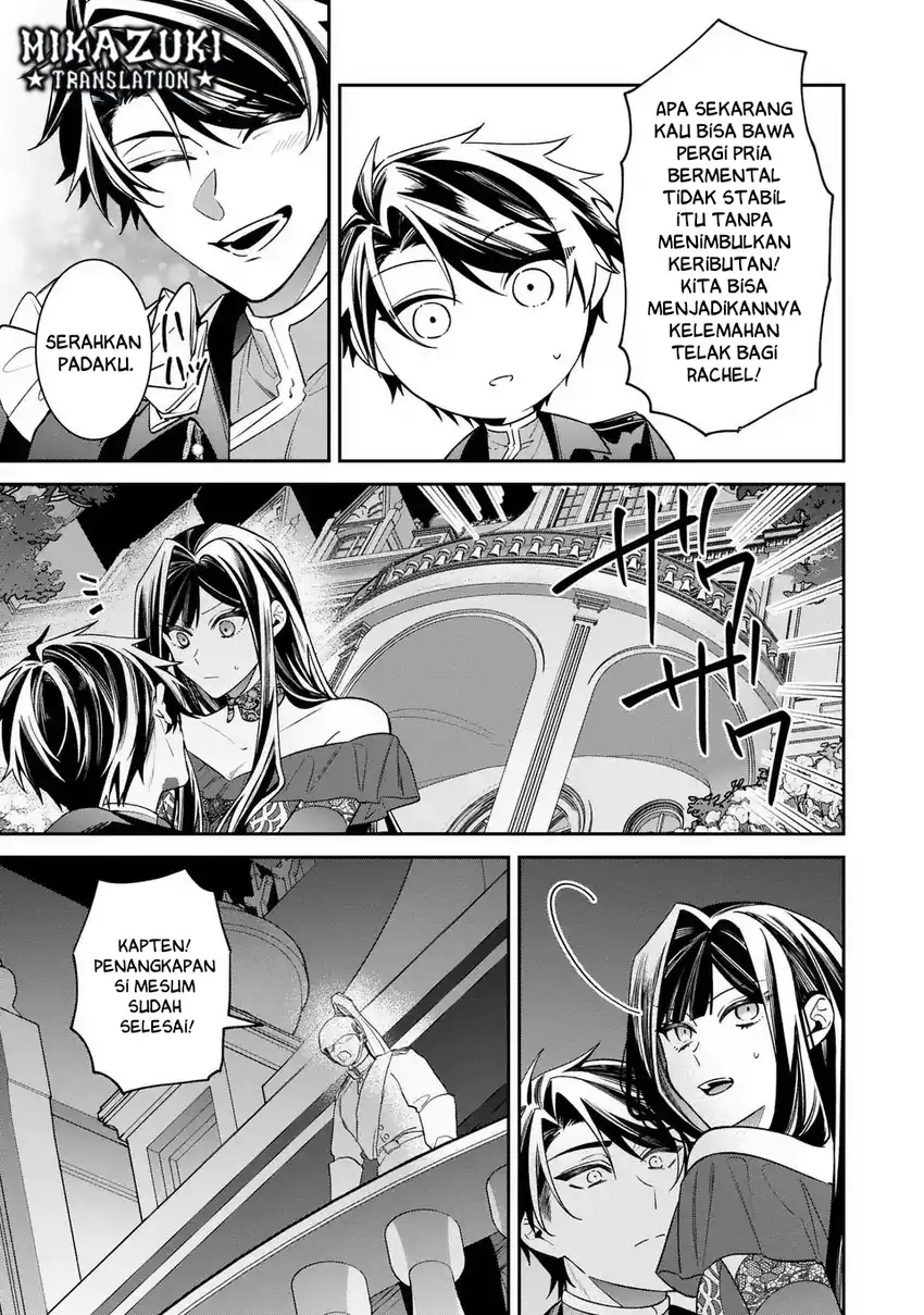 Gyakkou Akujo wa Yarukoto ga Oosugiru chapter 6 halaman 28
