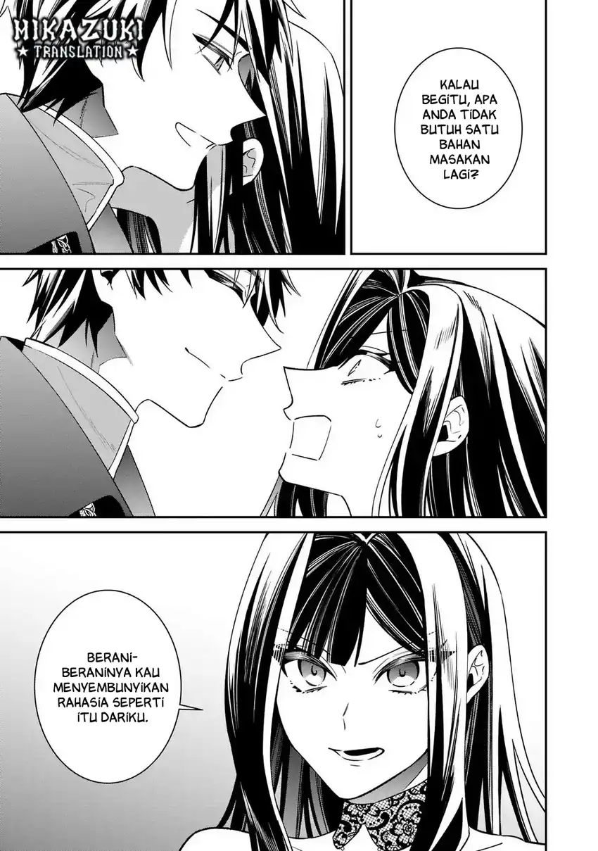 Gyakkou Akujo wa Yarukoto ga Oosugiru chapter 6 halaman 32