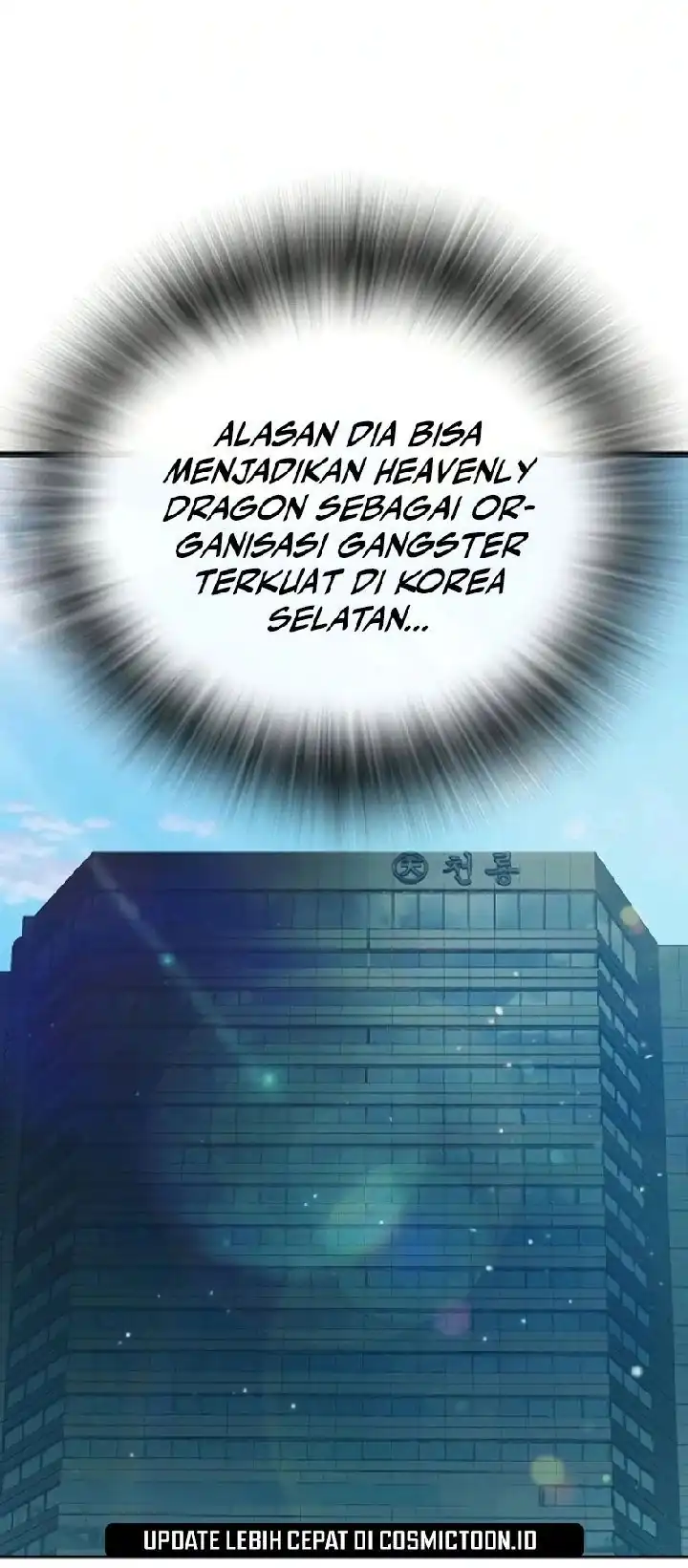Juvenile Prison chapter 89 halaman 31