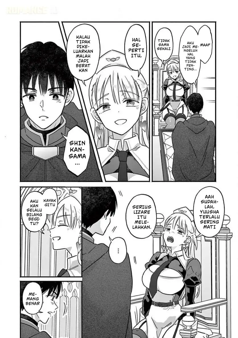 Gyaru Shinkan wa Rizare ga Darui chapter 6 halaman 6