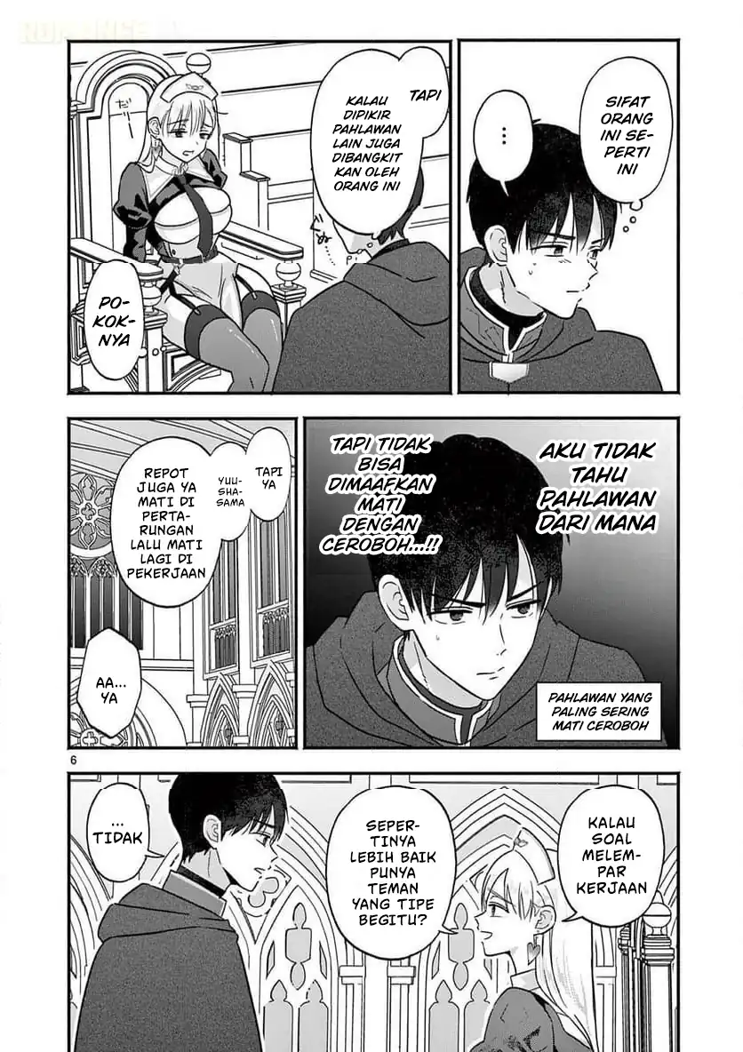 Gyaru Shinkan wa Rizare ga Darui chapter 6 halaman 7