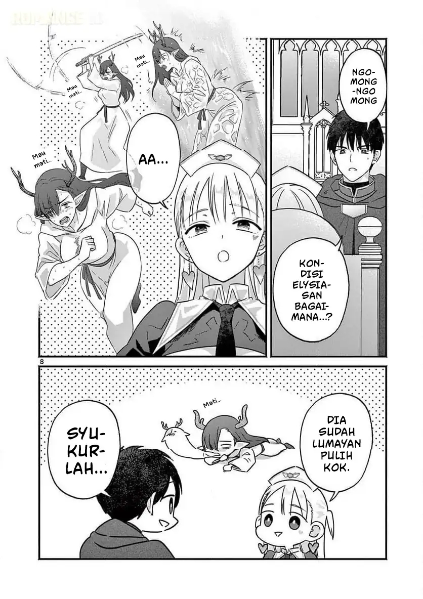 Gyaru Shinkan wa Rizare ga Darui chapter 6 halaman 9