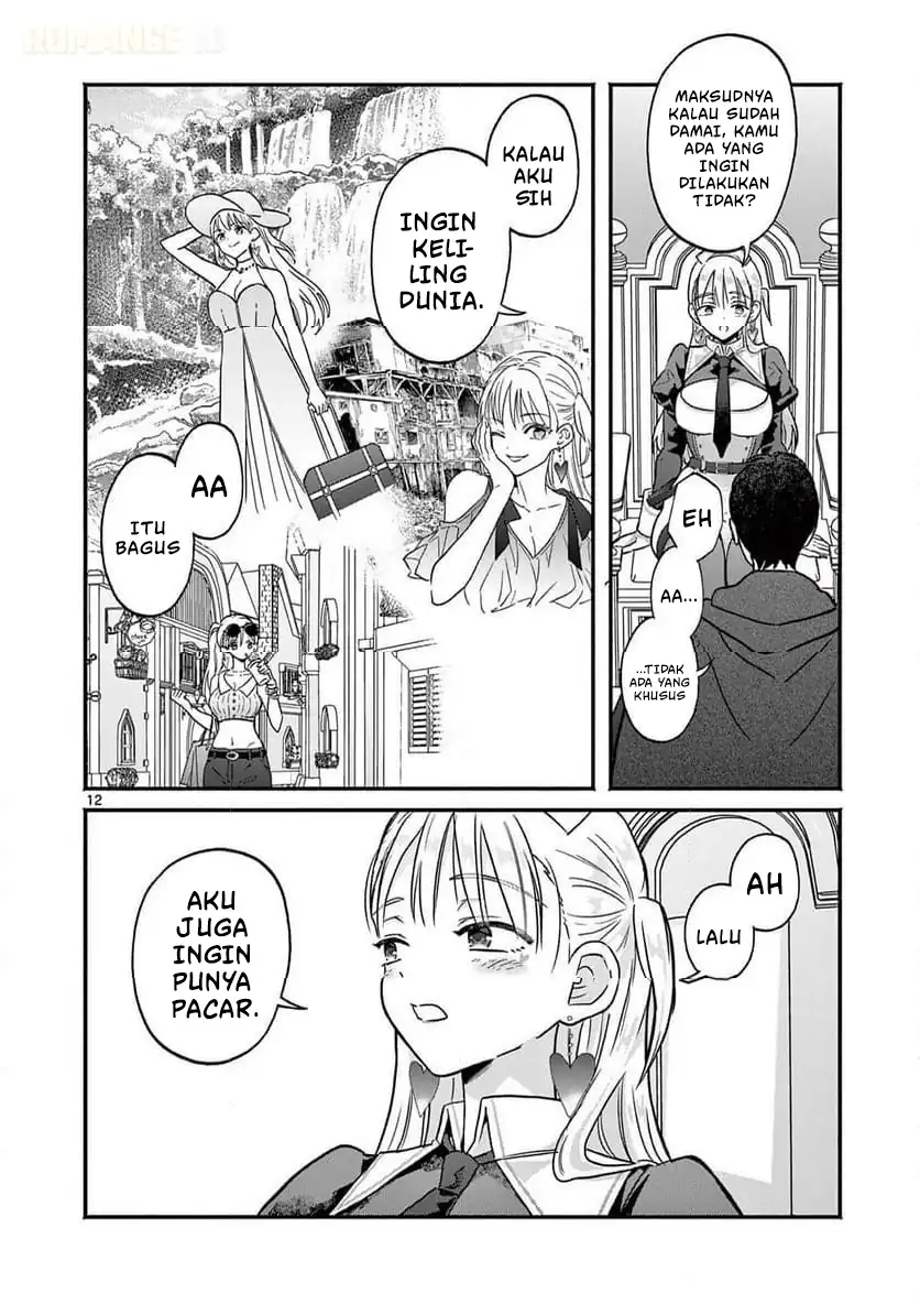Gyaru Shinkan wa Rizare ga Darui chapter 6 halaman 13