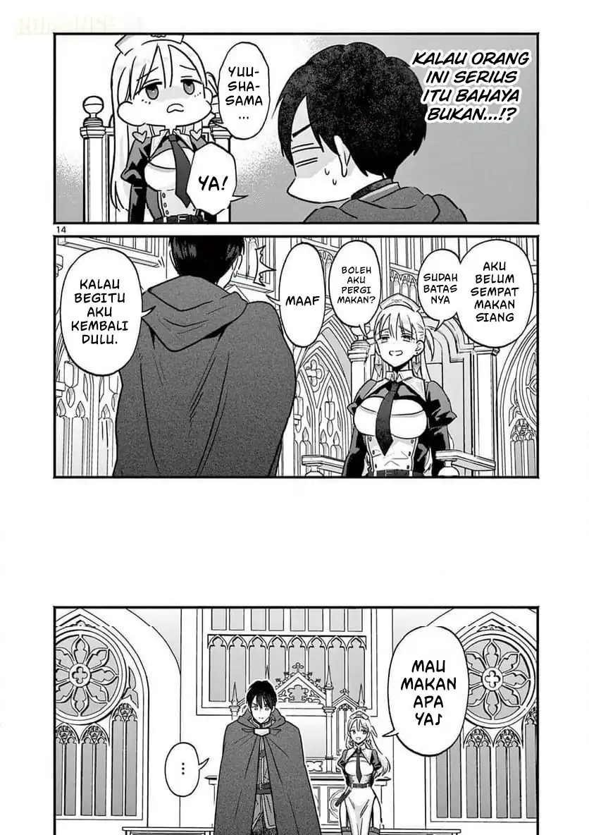 Gyaru Shinkan wa Rizare ga Darui chapter 6 halaman 15