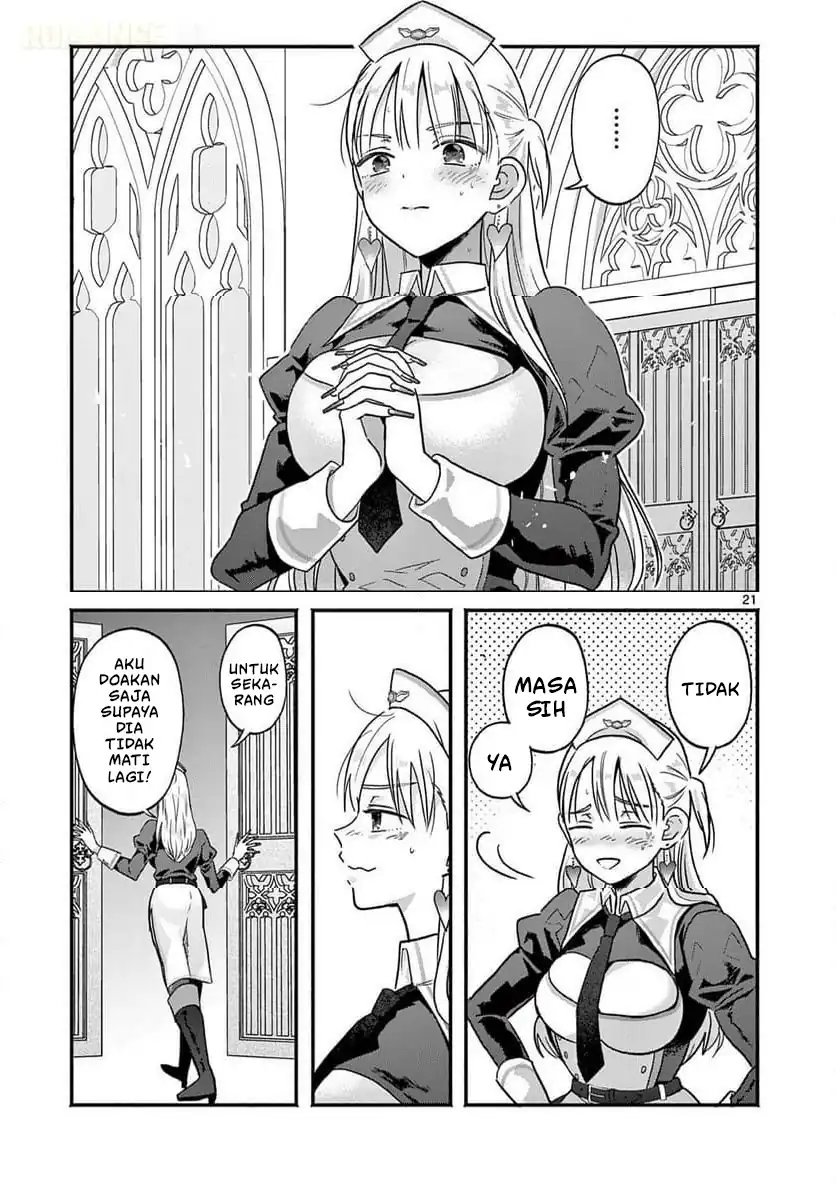 Gyaru Shinkan wa Rizare ga Darui chapter 6 halaman 21