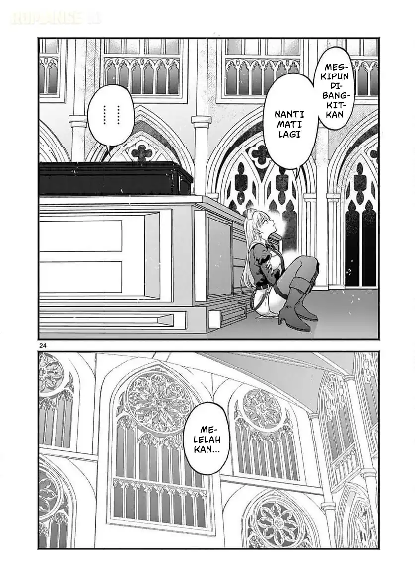 Gyaru Shinkan wa Rizare ga Darui chapter 6 halaman 24