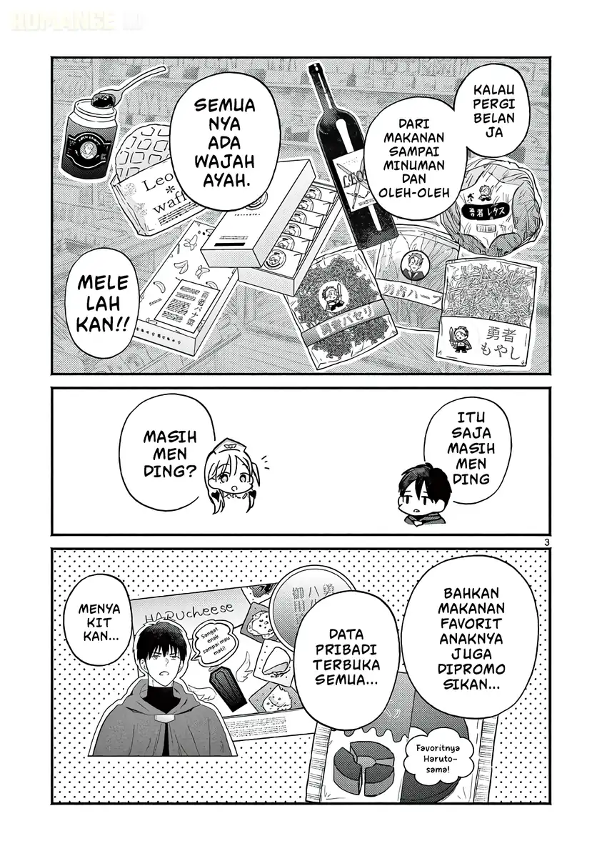 Gyaru Shinkan wa Rizare ga Darui chapter 6.5 halaman 4