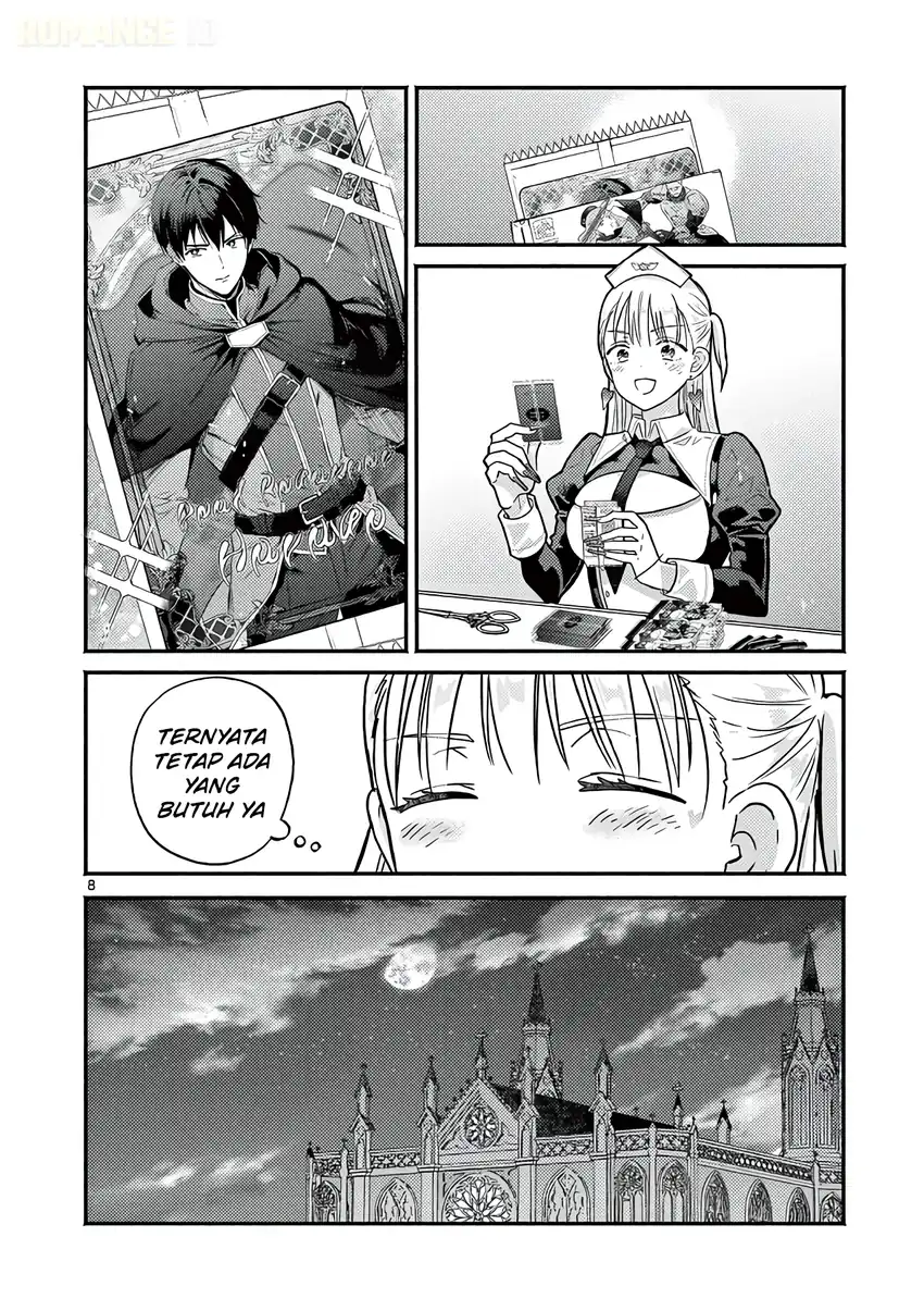 Gyaru Shinkan wa Rizare ga Darui chapter 6.5 halaman 9