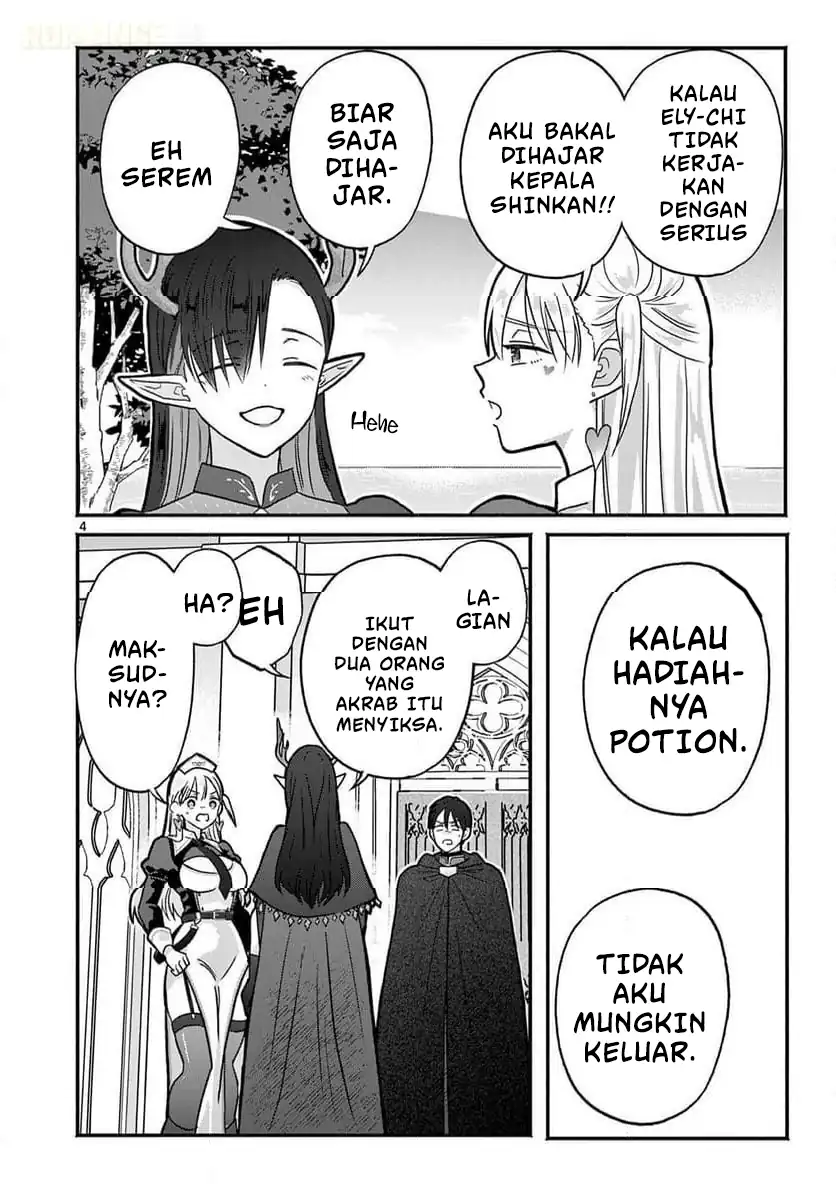 Gyaru Shinkan wa Rizare ga Darui chapter 7 halaman 5
