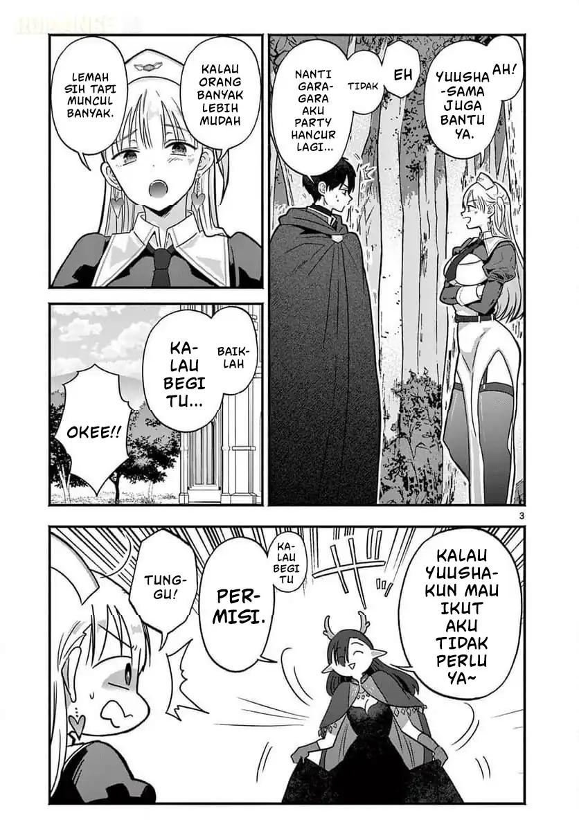 Gyaru Shinkan wa Rizare ga Darui chapter 7 halaman 4