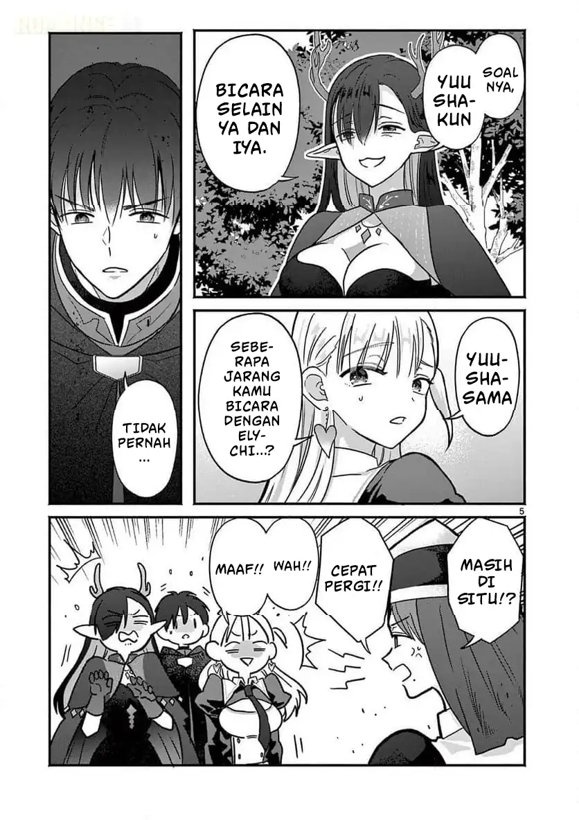 Gyaru Shinkan wa Rizare ga Darui chapter 7 halaman 6