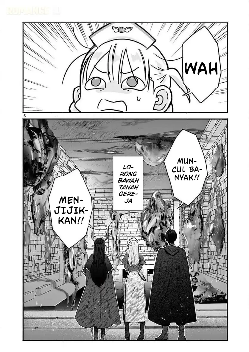 Gyaru Shinkan wa Rizare ga Darui chapter 7 halaman 7