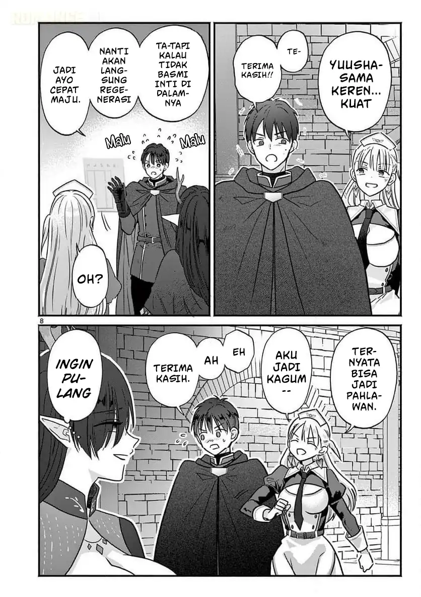 Gyaru Shinkan wa Rizare ga Darui chapter 7 halaman 9