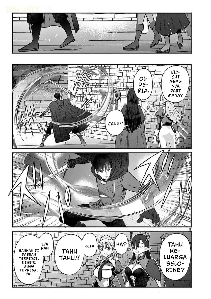Gyaru Shinkan wa Rizare ga Darui chapter 7 halaman 10