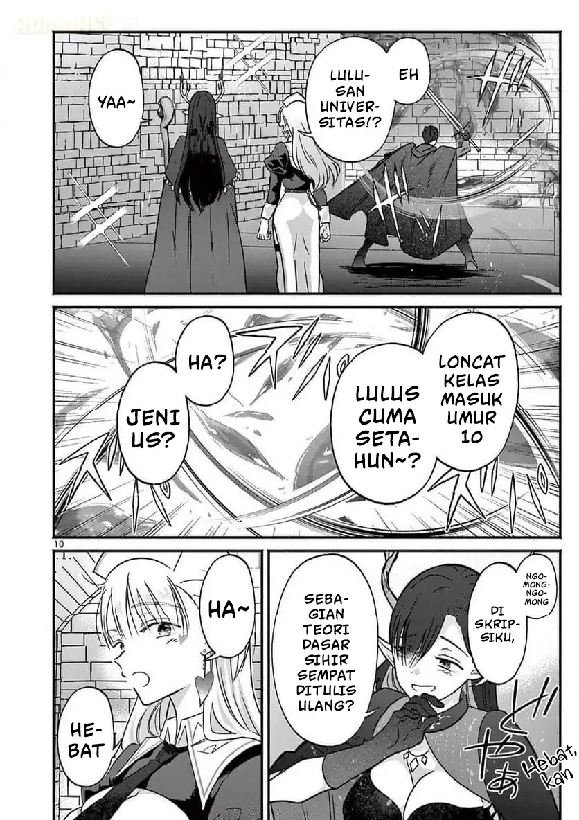 Gyaru Shinkan wa Rizare ga Darui chapter 7 halaman 11