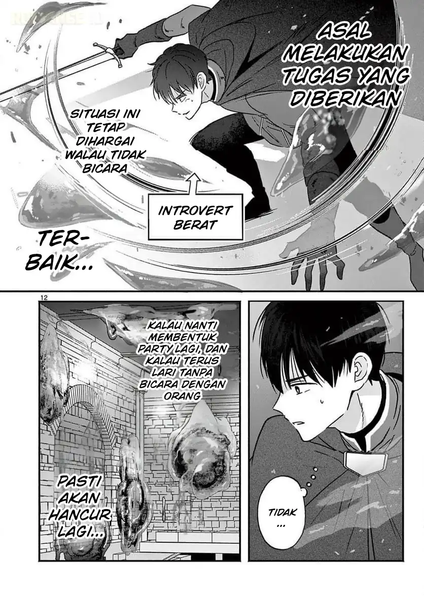 Gyaru Shinkan wa Rizare ga Darui chapter 7 halaman 13
