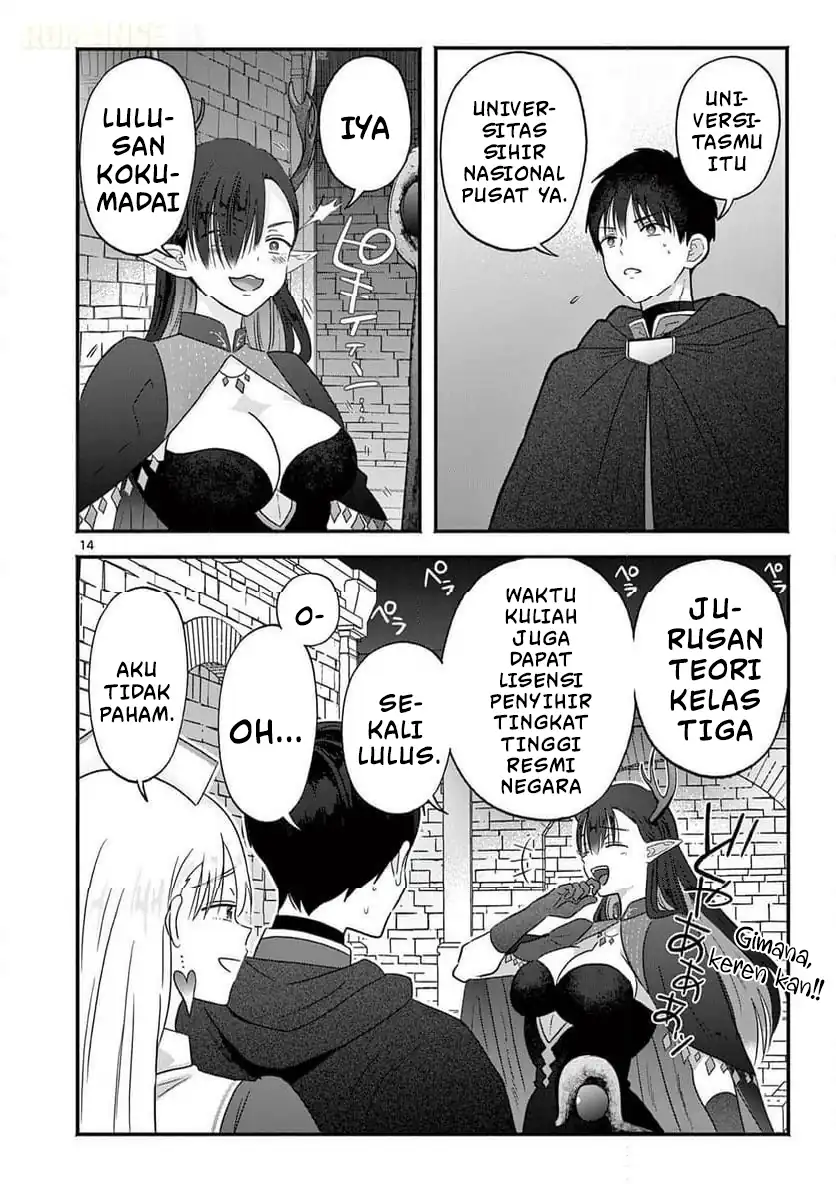 Gyaru Shinkan wa Rizare ga Darui chapter 7 halaman 15