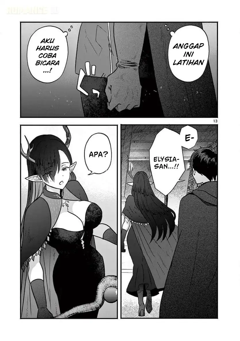 Gyaru Shinkan wa Rizare ga Darui chapter 7 halaman 14